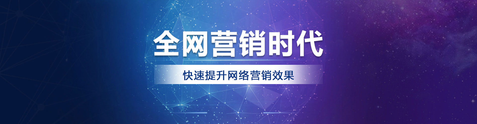 怀化信息流怎么做