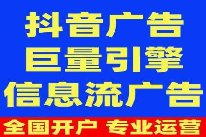 知乎信息流广告投放案例：打造品牌知名度